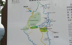 洪雅玉屏山风景区门票