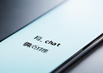oppo手机微信提示音