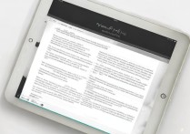 苹果平板备忘录怎么用？新手必看功能教程与实用技巧分享