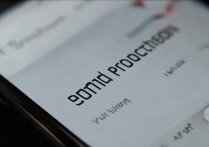 三星声音保护怎么关闭？三星手机声音保护关闭方法