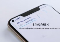 华为nova8SE能升级鸿蒙系统吗？适配情况如何？