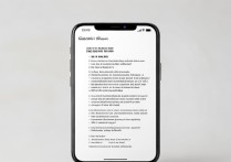 vivo手机怎么进入刷机模式？详细步骤在这里！