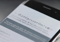 三星手机电池百分比怎么设置？在哪里打开显示？