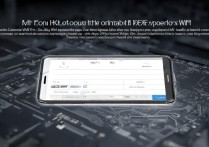 iQOONeo5支持双WiFi吗？实际使用体验如何？