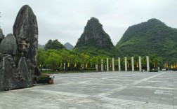 九凝山风景区