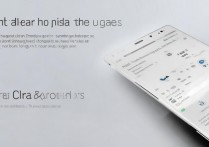 华为手机分页怎么走？华为手机分屏功能怎么用