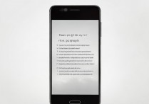 华为y310-500怎么截图？华为手机截屏的快捷键是什么