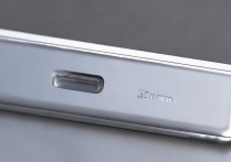 荣耀平板v7pro有3.5mm耳机孔吗？耳机接口是什么类型？