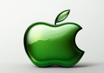 apple官网查询