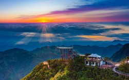 张家界七星山风景区