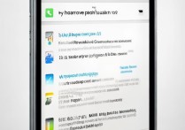 苹果5s iOS 7.0系统怎么备份？数据安全不丢失吗？