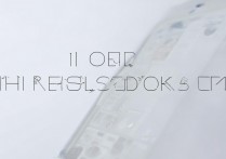 三星 s7 怎么关闭最近键？三星 s7 关闭最近任务键方法