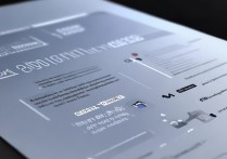 斗鱼直播如何隐藏粉丝？取消粉丝展示方法详解