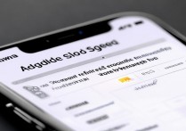 苹果7滑动速度怎么调？教你自定义触控灵敏度设置。