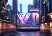 vivo的v币有什么用