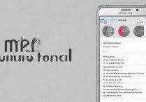 三星手机nfc怎么用法？三星手机nfc功能怎么开启和使用