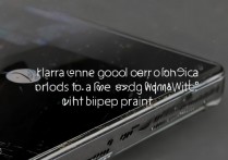 三星w899掉漆了有什么好的修复方法吗？