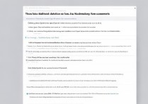 积目评论通知怎么关？设置步骤一览教你关闭。