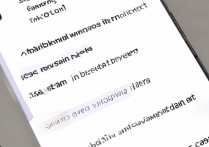 vivox9手机蓝牙连接不上怎么办？