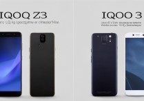 iQOOZ3和iQOO3有什么不同-iQOOZ3和iQOO3配置参数对比及入手建议