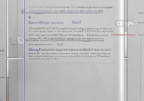 三星无法关机怎么进recovery模式，三星手机无法关机强制进入recovery模式方法