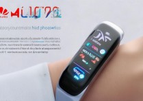 华为手环蓝牙怎么样