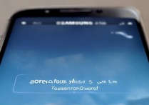 三星S6开机密码忘了怎么解锁？