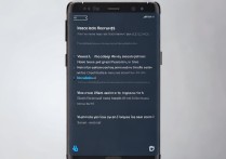 三星s8手机怎么换账号？旧账号不记得怎么办？