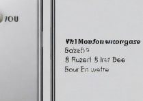 华为g750怎么格机，华为g750强制恢复出厂设置方法