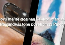 vivo X5m的拍照像素表现如何？日常拍摄够用吗？