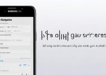 三星手机如何更新谷歌Play服务器的具体步骤是什么？