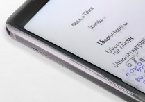 三星c9pro怎么显示网速，三星c9pro网速显示怎么设置