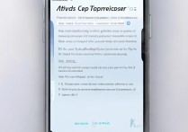 oppowatch2怎么开息屏显示？设置教程在这里