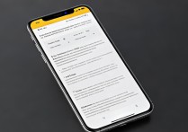 高德地图怎么叫代驾？新手必看呼叫方法！