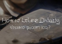 三星手机桌面程序图标删不掉怎么办，三星手机图标删除不了原因及解决方法