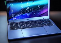华为 MateBook E 性能好吗？华为 MateBook E 性能实测表现如何