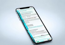 苹果4s通讯录怎么批量导入sim卡联系人？