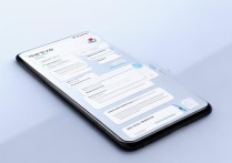 vivo y67手机怎么发微信红包？步骤不会怎么办？