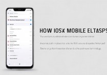 vivox3t手机怎么开热点？新手操作步骤详解