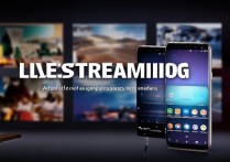 三星S8直播效果到底怎么样？