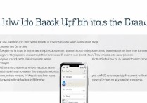 OPPO手机怎么把照片备份到云端？新手必看教程