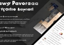 苹果手机怎么改app账号密码？苹果手机更改app登录密码方法