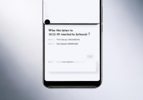 小米13 Pro怎么手动切换5G网络？设置里找不到入口？