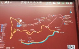 方洞旅游攻略，如何规划一次完美的方洞之旅？