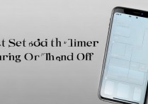 苹果6手机定时开关机怎么设置方法？苹果6如何设置定时开关机