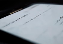 华为手机怎么设置显示网速