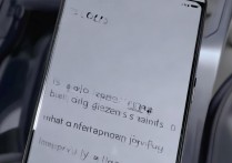 iqoou5 是侧边指纹解锁吗？iqoou5 采用什么指纹解锁方式