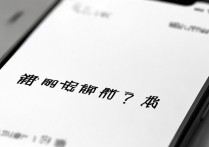 苹果手机下载怎么都收费？哪里能免费下载应用？