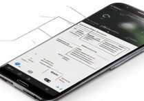 华为畅享5s怎么设置双卡同时使用?