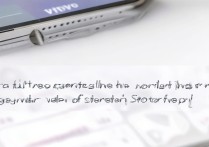vivo手机如何录屏